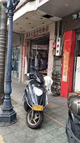 洪发五金交电商店的图片